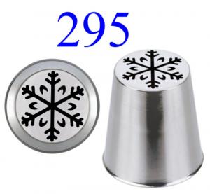 D�sz�t�cs� - #295 H�pehely